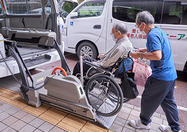 通所リハビリテーションサービス