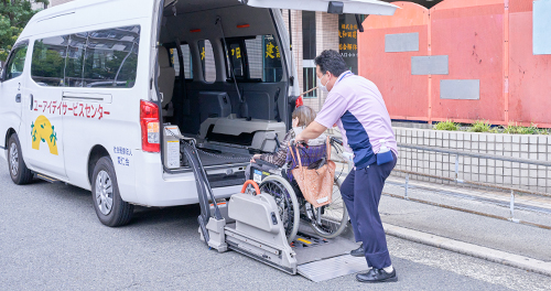 通所介護