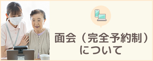 認定理学療法士 臨床認定カリキュラムPDF