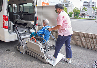 デイサービスセンターおかじま